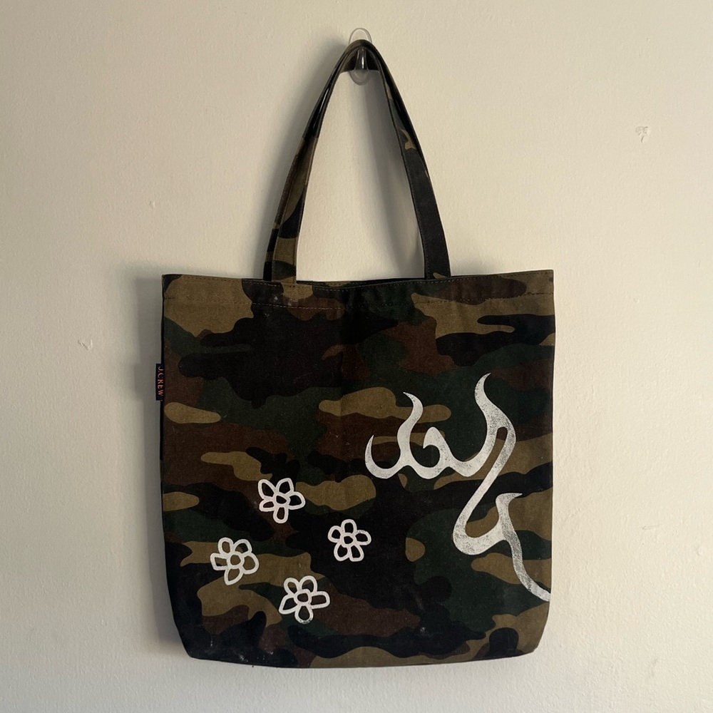 J crew camouflage tote bag custom prints by Van Gibz